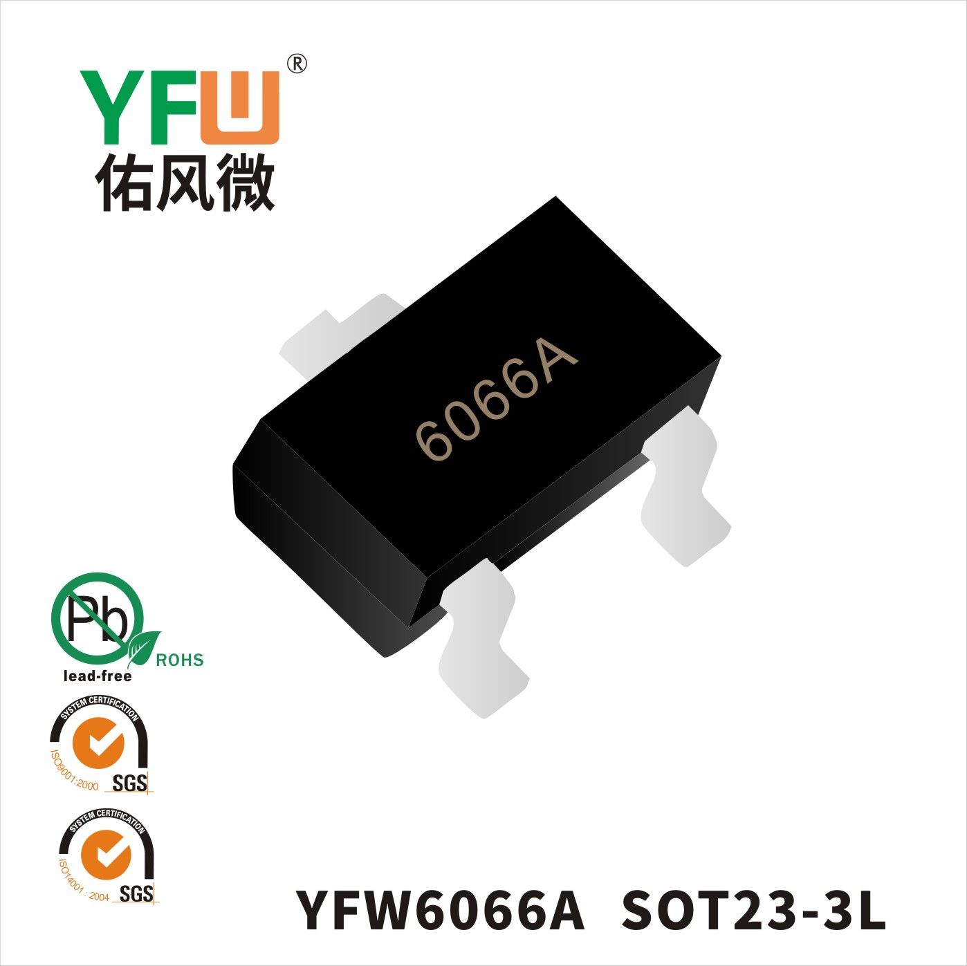 YFW6066A SOT23-3L_Marking:6066A Mosfet_YFW brand